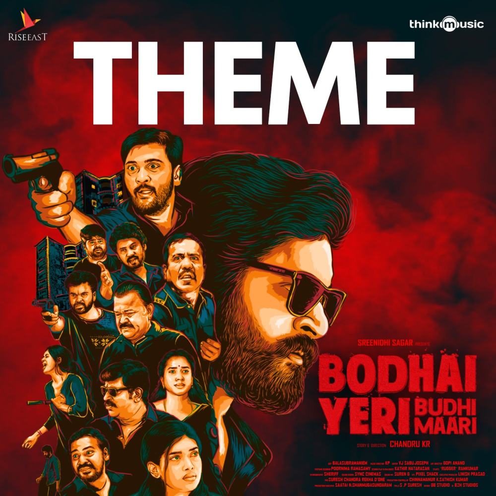 Theme of Bodhai Yeri Budhi Maari (From "Bodhai Yeri Budhi Maari") (From "Bodhai Yeri Budhi Maari")