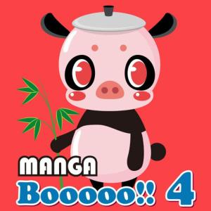 收聽Manga Project的Dive To World歌詞歌曲