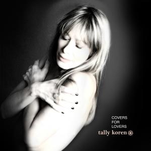 ดาวน์โหลดและฟังเพลง What a Wonderful World พร้อมเนื้อเพลงจาก Tally Koren