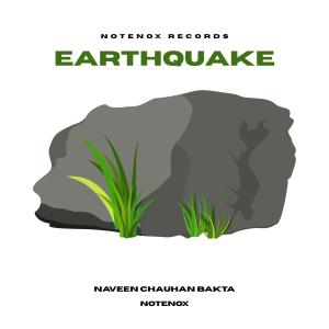 收聽noteNox的Earthquake (Instrumental)歌詞歌曲