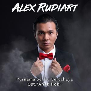 Purnama Selalu Bercahaya (From "Anak Hoki") dari Alex Rudiart