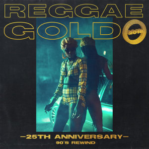收聽Various Artists的Reggae Gold 25th Anniversary Mix歌詞歌曲