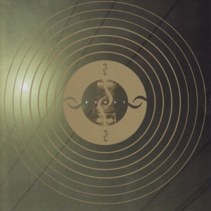 收聽Burst的The Foe Sublime歌詞歌曲