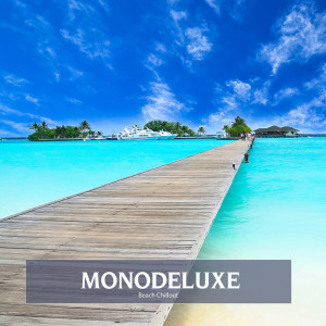 Dengarkan Will Find You lagu dari Monodeluxe dengan lirik