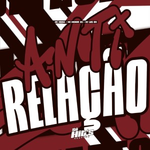 收听DJ LHS 011的Anti Relação (Explicit)歌词歌曲