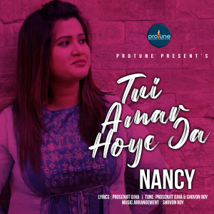 Album Tui Amar Hoye Ja from Nancy