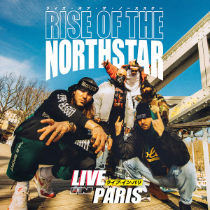 收聽Rise Of The Northstar的Samurai Spirit (Live)歌詞歌曲