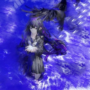 Listen to perception song with lyrics from dmtw