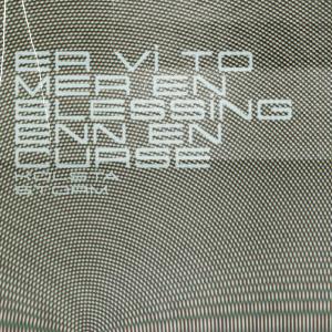 收聽kolsta的blessing/curse歌詞歌曲