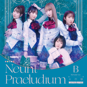 Album Neunt Praeludium（Last Bullet MIX） (通常盘B（ヘルヴォルver.）) from アサルトリリィ Last Bullet
