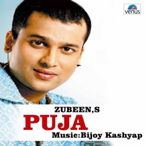 收听Zubeen Garg的Mitha Mitha Porote歌词歌曲