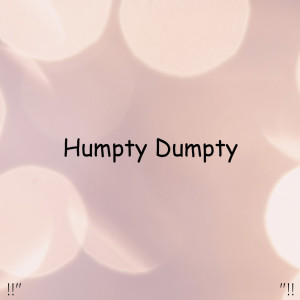 Listen to Muffin Man (Relaxing Piano) song with lyrics from White Noise