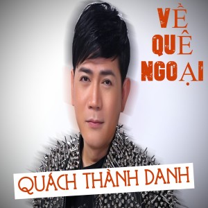 Album Về Quê Ngoại from 