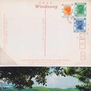 Room307的專輯Windsong