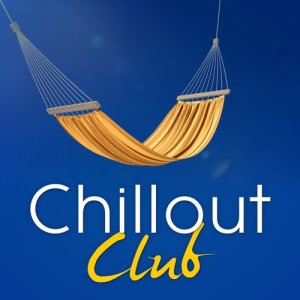 ดาวน์โหลดและฟังเพลง Sunshine Elevation พร้อมเนื้อเพลงจาก Cafe Chillout Music Club