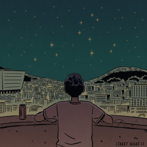 Listen to fade away song with lyrics from Crucial Star