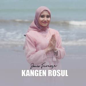 Album Kangen Rosul from 