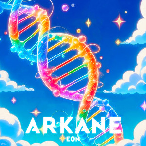 Album Arkane from eon