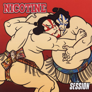 收聽Nicotine的Twilight歌詞歌曲