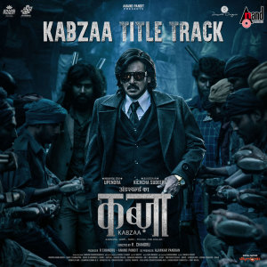 Kabzaa Title Track (Hindi) (From "Underworld Ka Kabzaa")