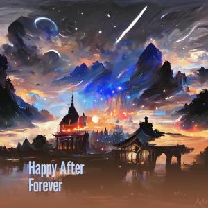 GUNGUN的專輯Happy After Forever