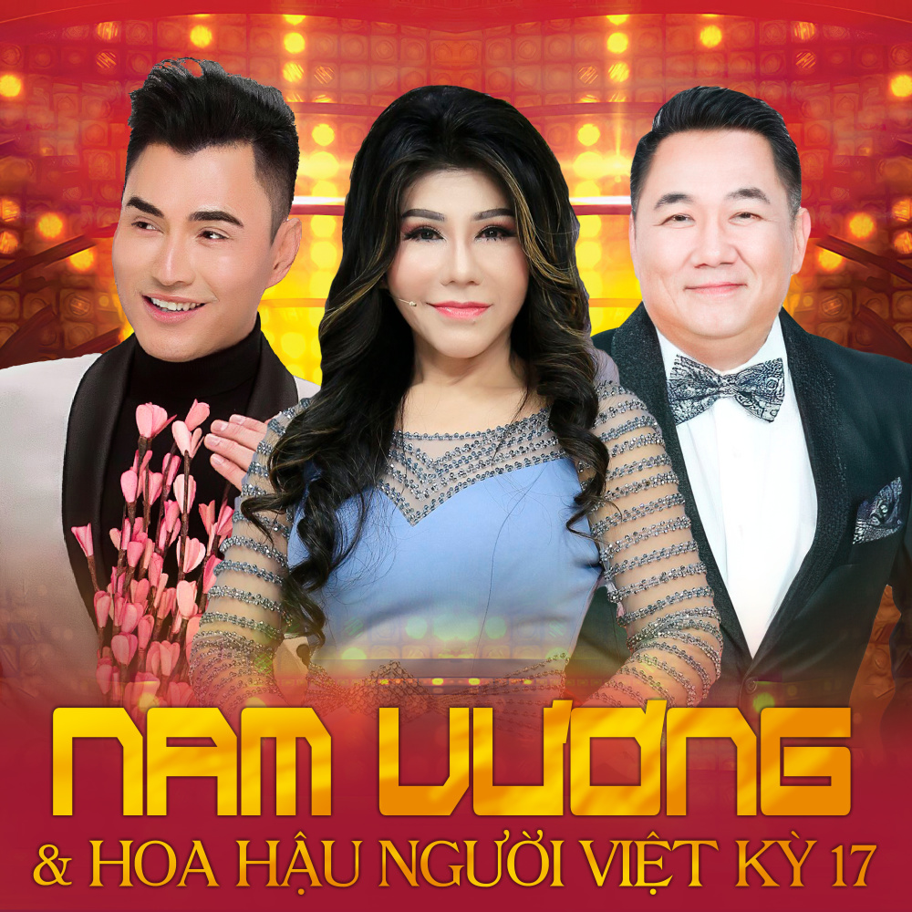 Bao Giờ Ta Gặp Lại Ta