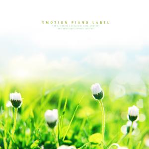 Listen to Pretty Dream song with lyrics from For You