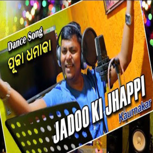 Listen to Jaadu ki Jhappi song with lyrics from Karunakar