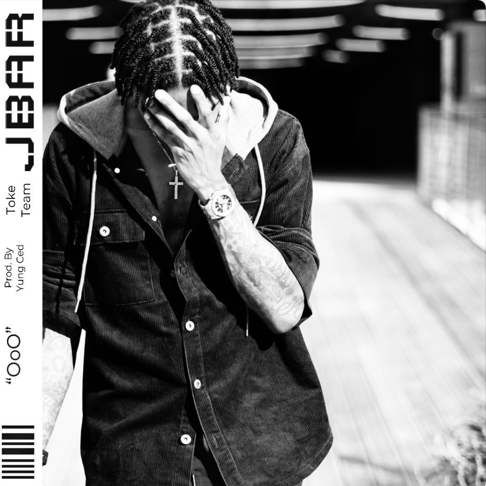 OoO (Explicit)