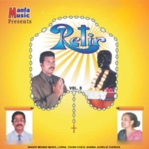 Listen to Modern Life song with lyrics from Menino Mario
