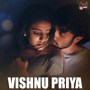 Album Vishnu Priya (Theme Music) (From "Vishnu Priya") oleh Shreyas Manju