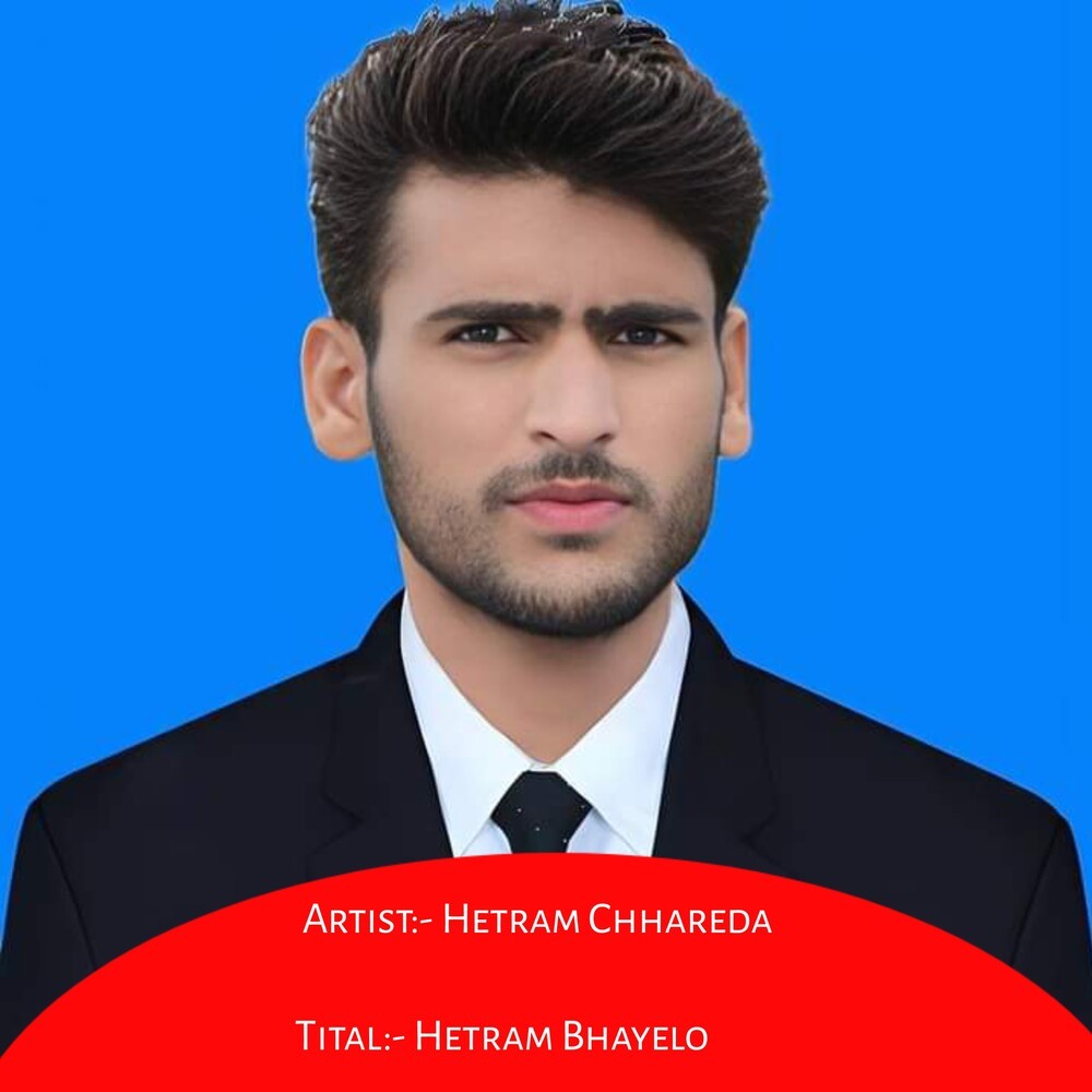 Hetram Bhayelo
