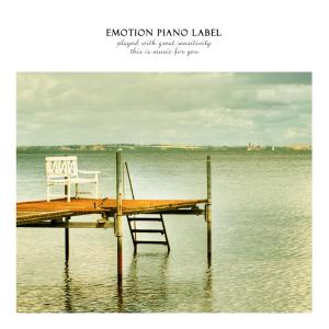 ดาวน์โหลดและฟังเพลง At the end of memory alone พร้อมเนื้อเพลงจาก Seong Yunmin
