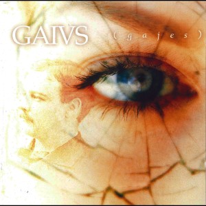 ดาวน์โหลดและฟังเพลง Neem Me Mee พร้อมเนื้อเพลงจาก GAIVS
