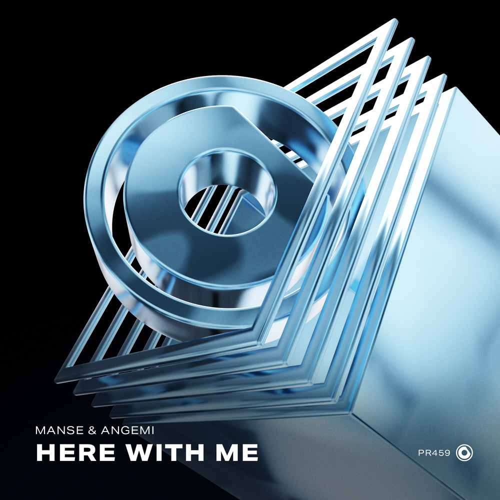 Here With Me (Extended Mix)