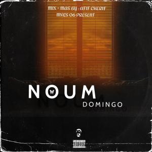 收聽Domingo96的Noum (Explicit)歌詞歌曲
