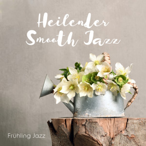 收聽Jazz Musik Akademie的Leichte Noten歌詞歌曲