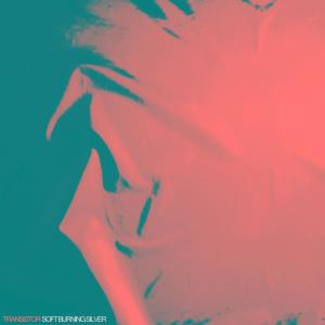 收聽Mirror Ritual的The Brain歌詞歌曲