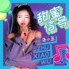 default album img
