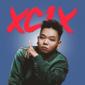 Dengarkan Sao Tao Không Viết Nhạc Được lagu dari Pjpo dengan lirik