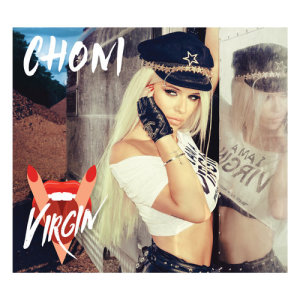 ดาวน์โหลดและฟังเพลง Dżaga พร้อมเนื้อเพลงจาก Virgin
