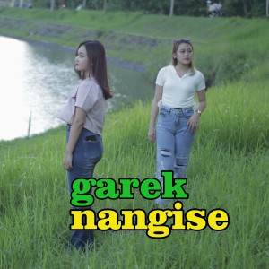 收聽Derradru的garek nangise歌詞歌曲