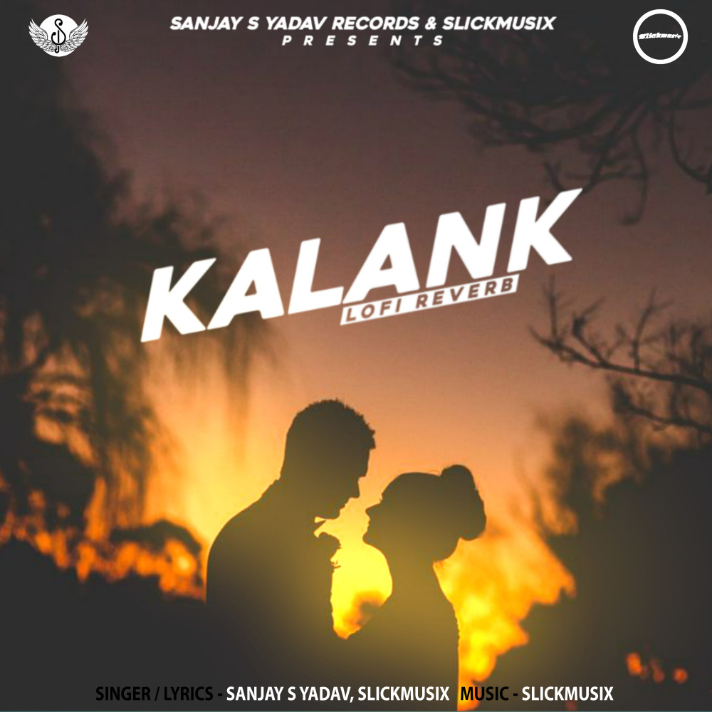 Kalank Lofi Reverb