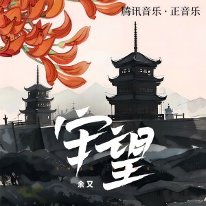 default album img