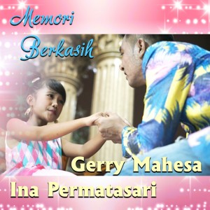 收聽Ina Permatasari的Memori Berkasih (Explicit)歌詞歌曲