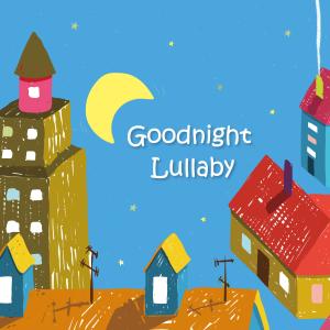 Goodnight Lullaby dari 晚安摇篮曲