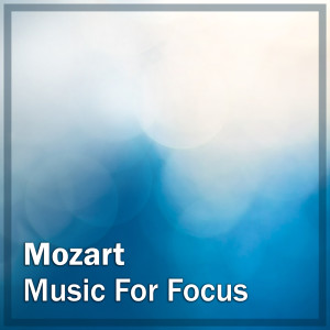 ดาวน์โหลดและฟังเพลง No. 5 in F พร้อมเนื้อเพลงจาก Wiener Mozart Ensemble