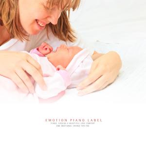 Album Beautiful preaching time with warm music from Various Artists