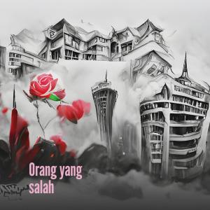 Album Orang Yang Salah (Acoustic) from AMOXS