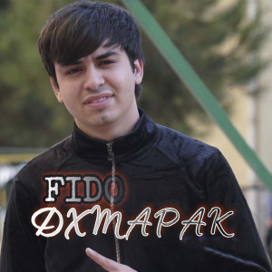 Listen to Дхтарак (Explicit) song with lyrics from Fido